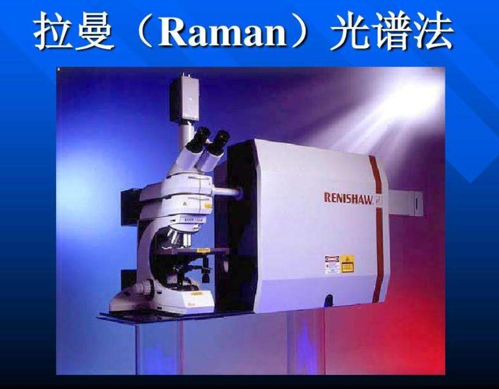 人类胎盘首现微塑料颗粒,科学家在人类胎盘中发现微塑料