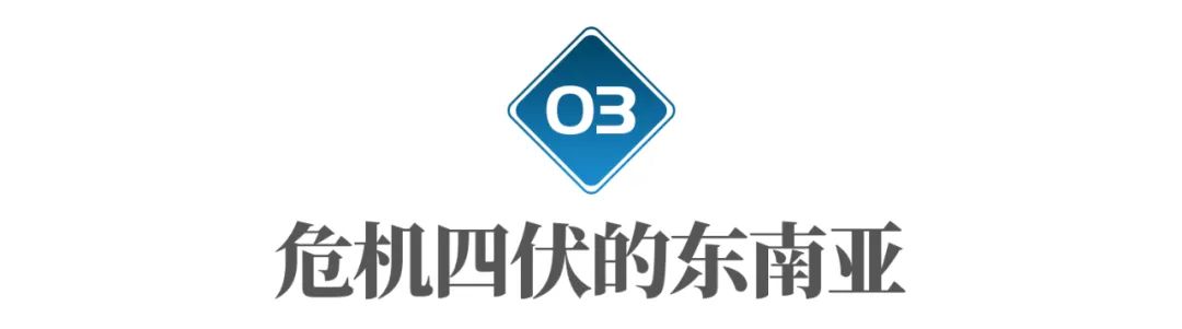 从巴厘岛命案到币圈第一悬案,巴厘岛血案与币圈有关