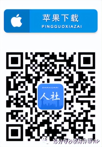 上海职称评审流程详细步骤,上海高级会计职称评审通过容易吗