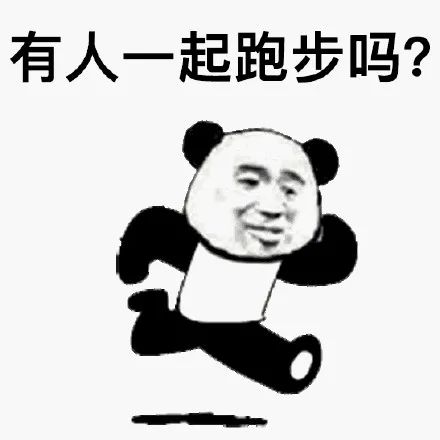 为什么微信运动的步数显示的很少,oppo手机微信运动不计步数怎么办