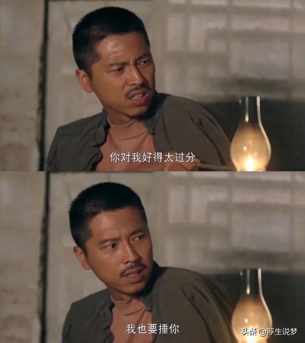 王雷现在的生活状况,王雷的心酸事件