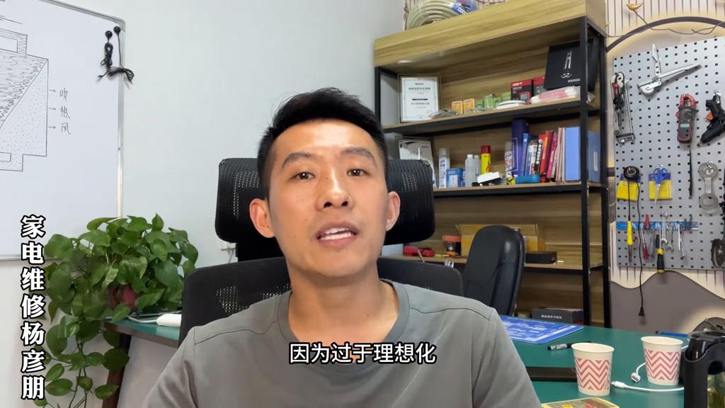 创业做维修怎么介绍自己,创业家电维修有前途嘛