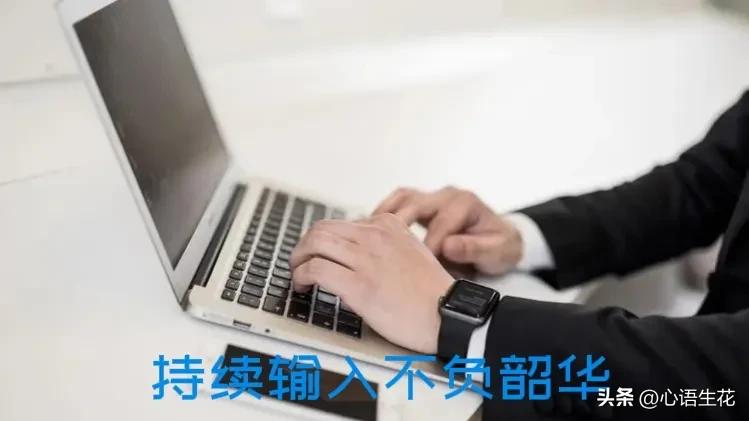 首席执行官刘佳勇非你莫属,首席执行官是最高级别吗