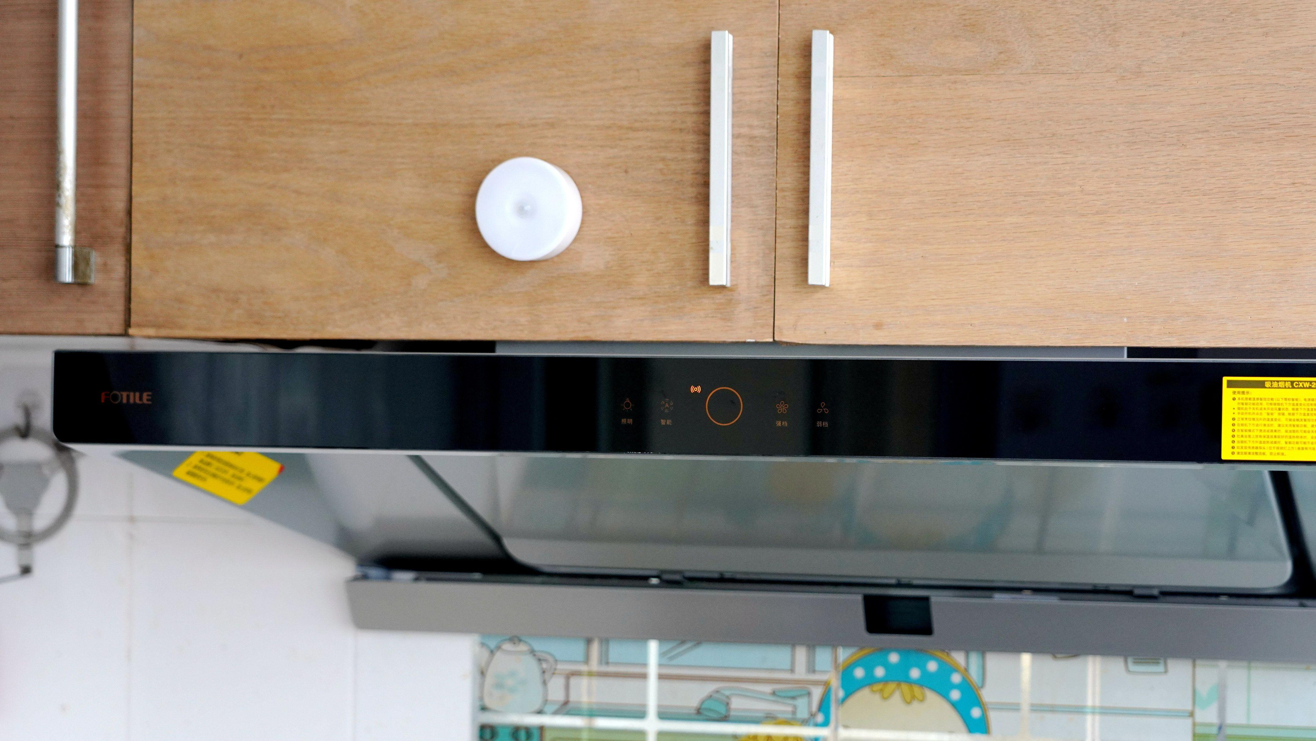 烟灶油烟机好用吗,方太油烟机烟灶联动怎么设置