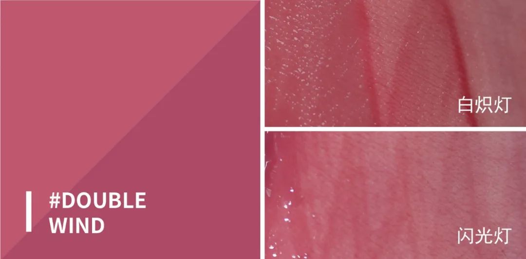 韩国3ce水雾,韩国3ce水唇釉系列丝绒雾面