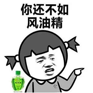 鑲涢棬鍛ㄥ洿娼箍鐦欑棐鎬庝箞娌荤枟,鑲涢棬鐦欑棐鎬庝箞娌荤枟鐢ㄤ粈涔堣嵂