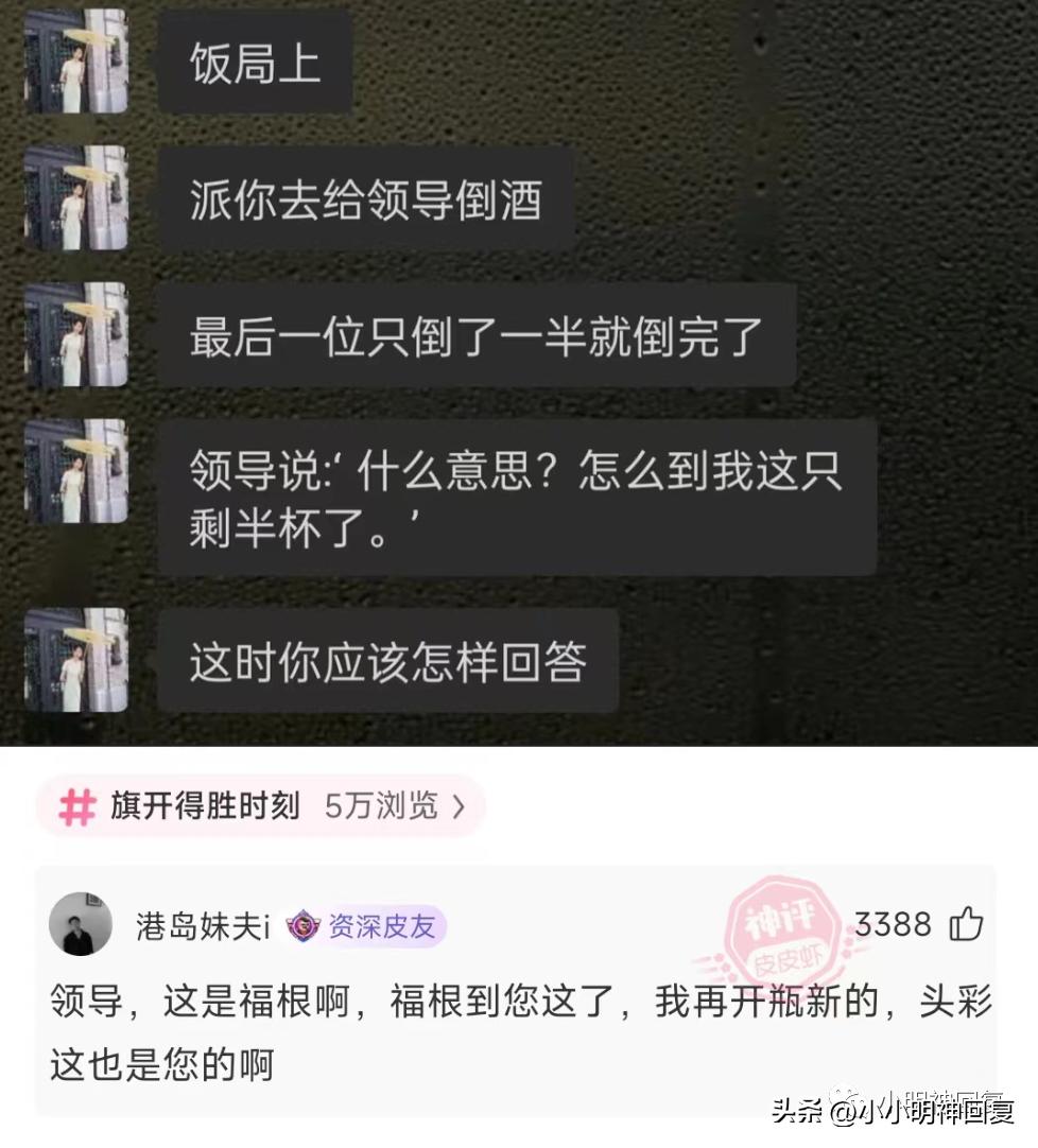 神回复：今年已经21岁了，但是一直没有变大，有没有什么方法能变