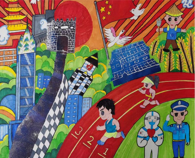 五小优秀成果展,西安草滩经开五小