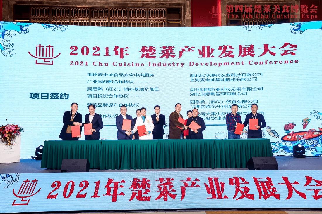 百世快递与极兔是合并还是合作,极兔快递收购百世物流