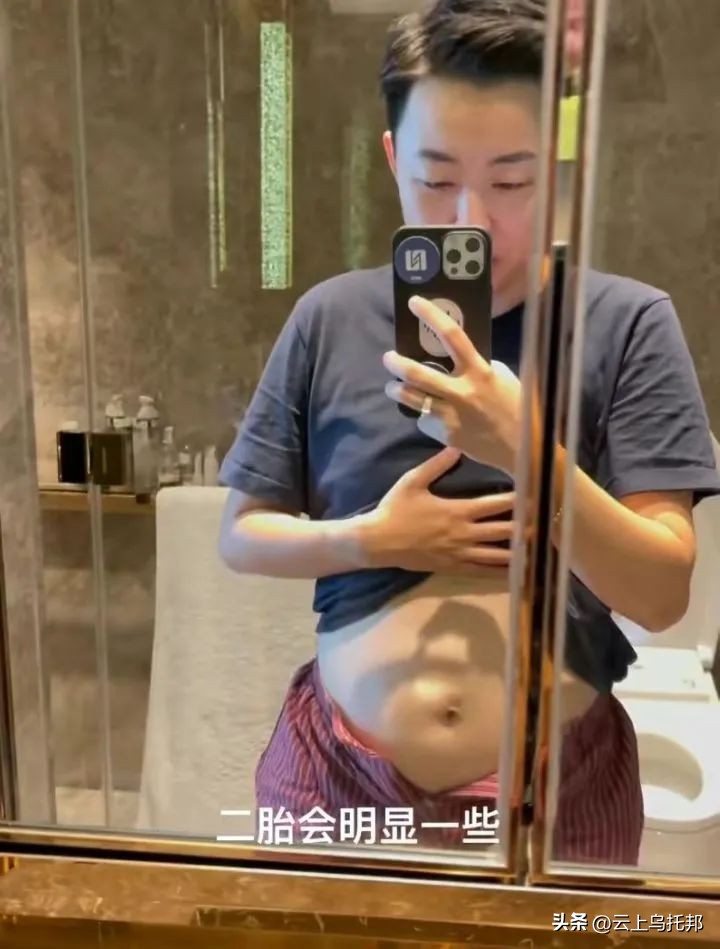 吉林女孩花50万,花500万买精产子的女子