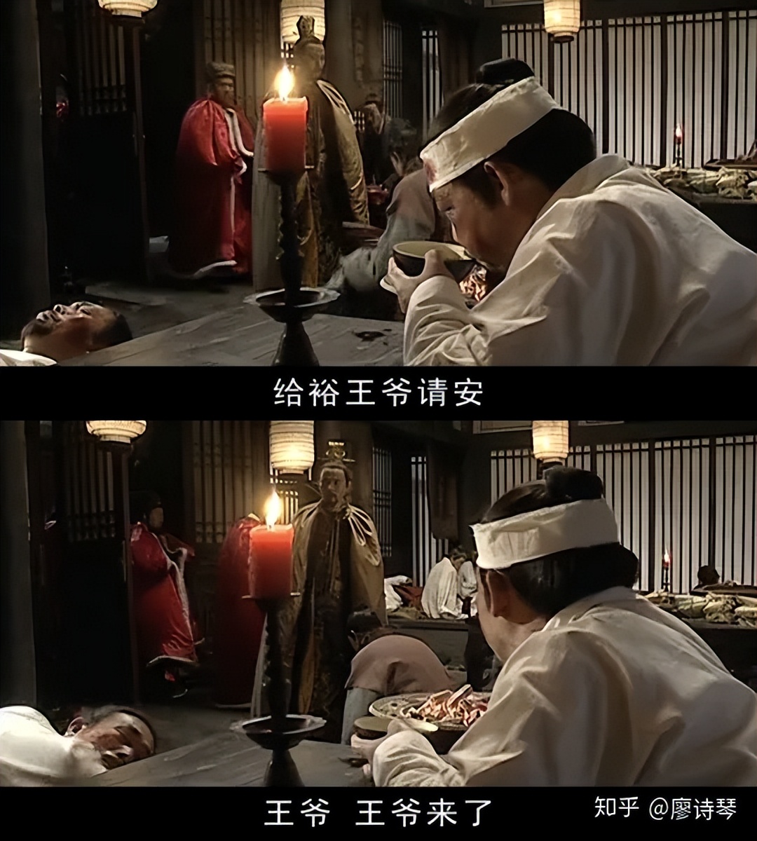 深度解读大明王朝156626集,大明王朝1566深度解析第三十八集