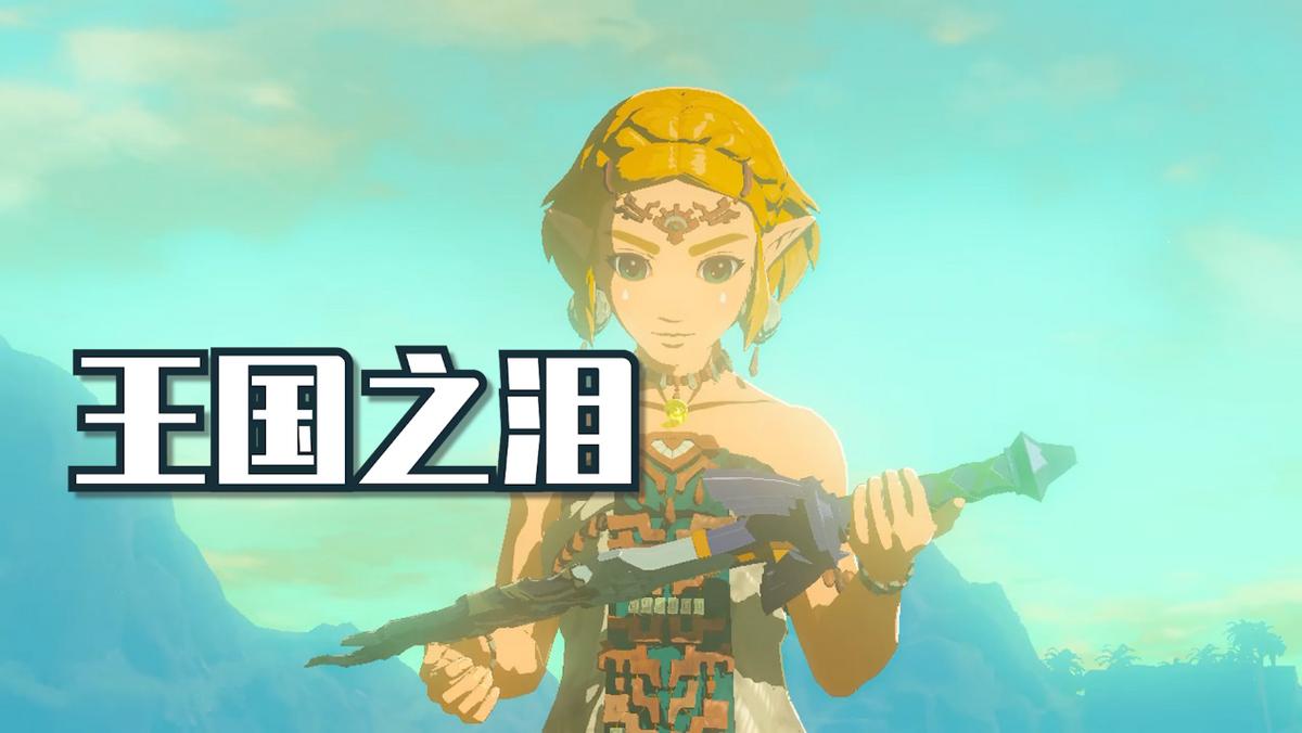 白龙经典音乐,白龙钢琴五线谱