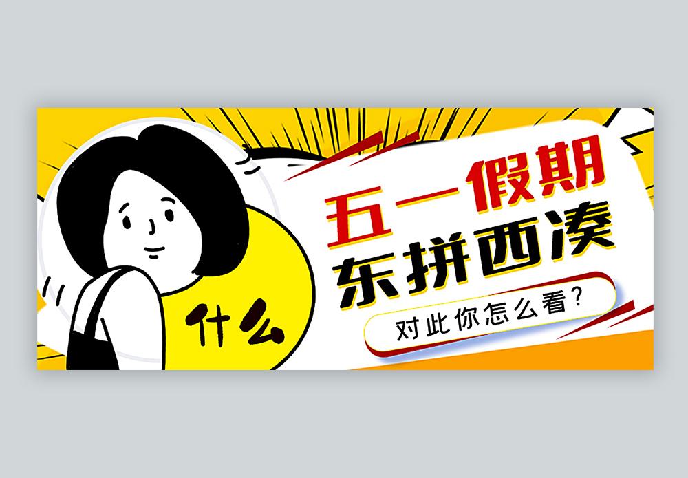 别再被忽悠了,别再被别人忽悠了