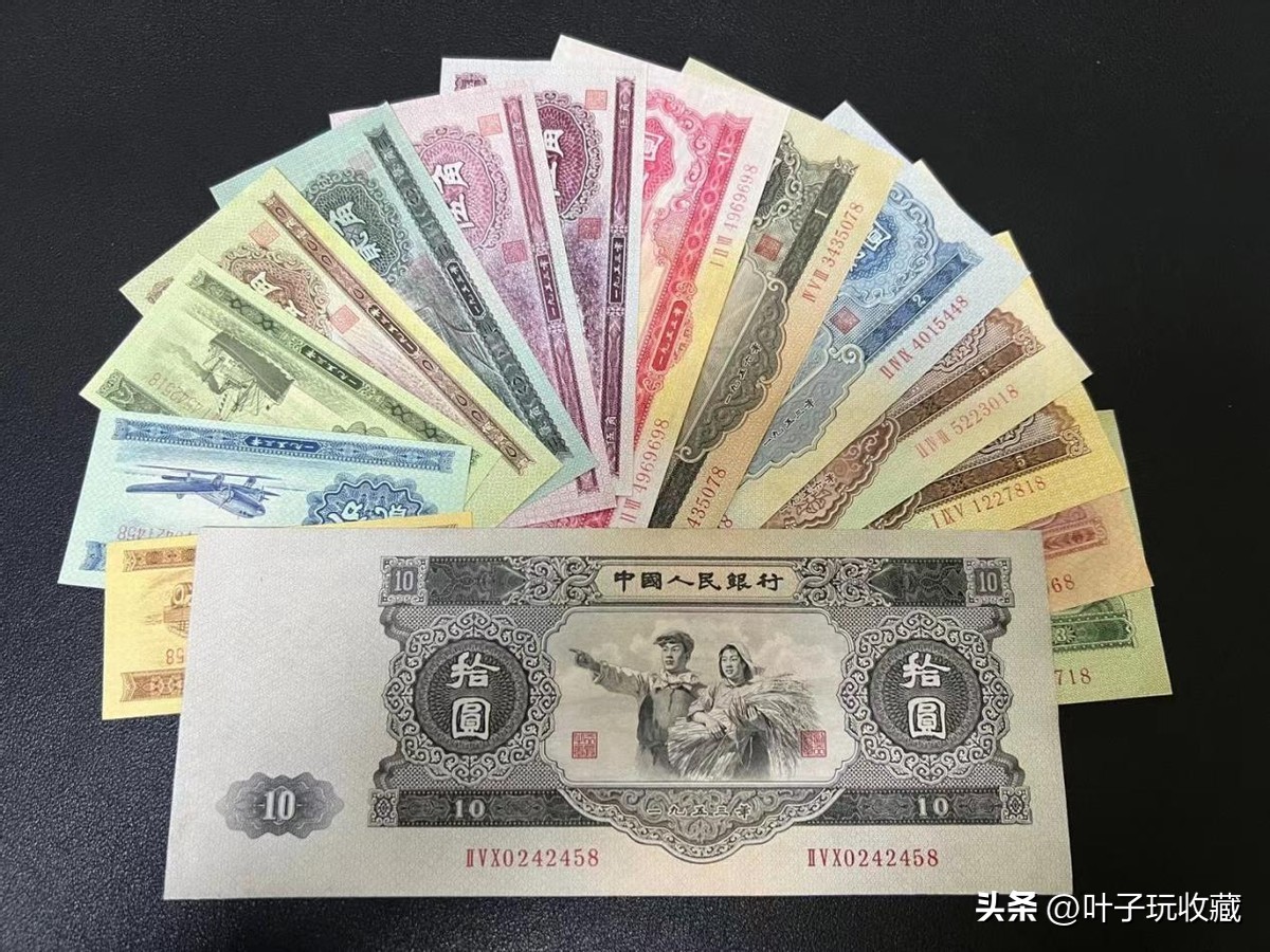 纸币上的冠字是什么,现在的纸币有冠字号码