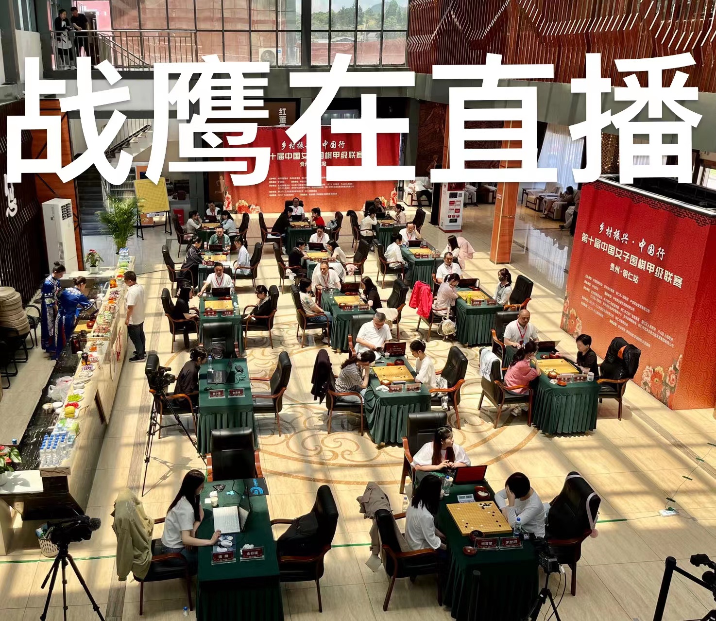 综合棋牌第一名战鹰是谁,战鹰综合棋牌