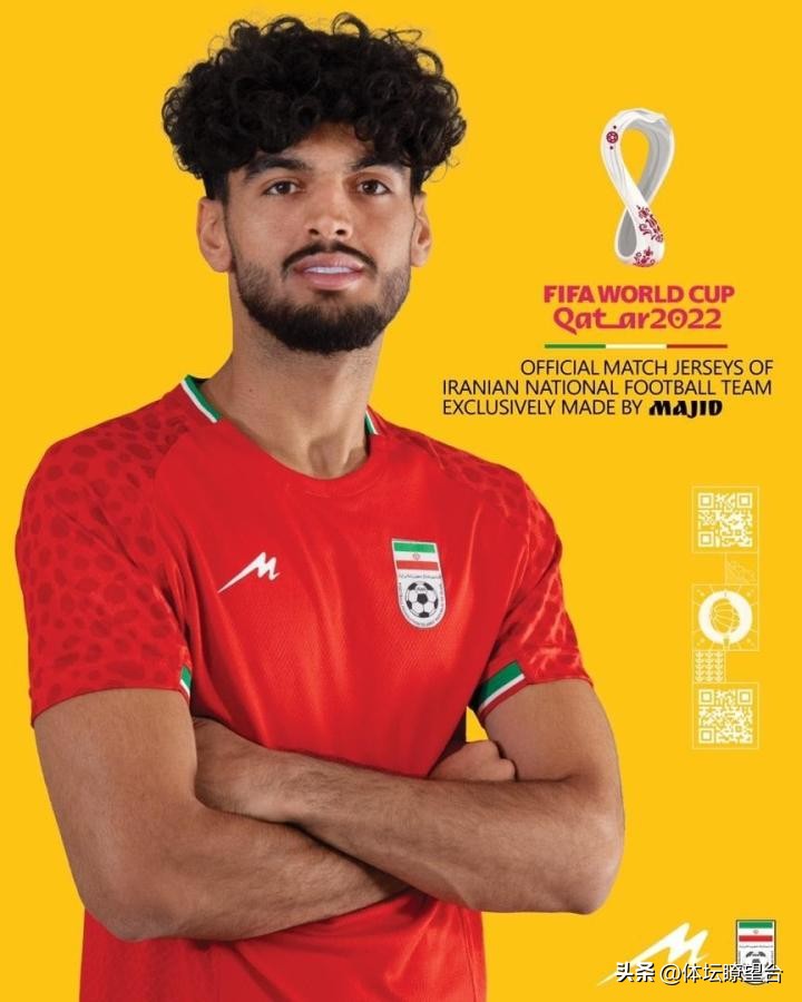 2022年世界杯球衣谁最好看,世界杯32强国家队球衣