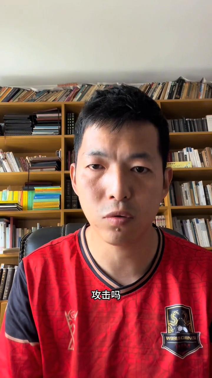 鍚堣偉浼椾箟姣旇禌,婀栧寳澶ц壇vs瀹夊窘浼椾箟