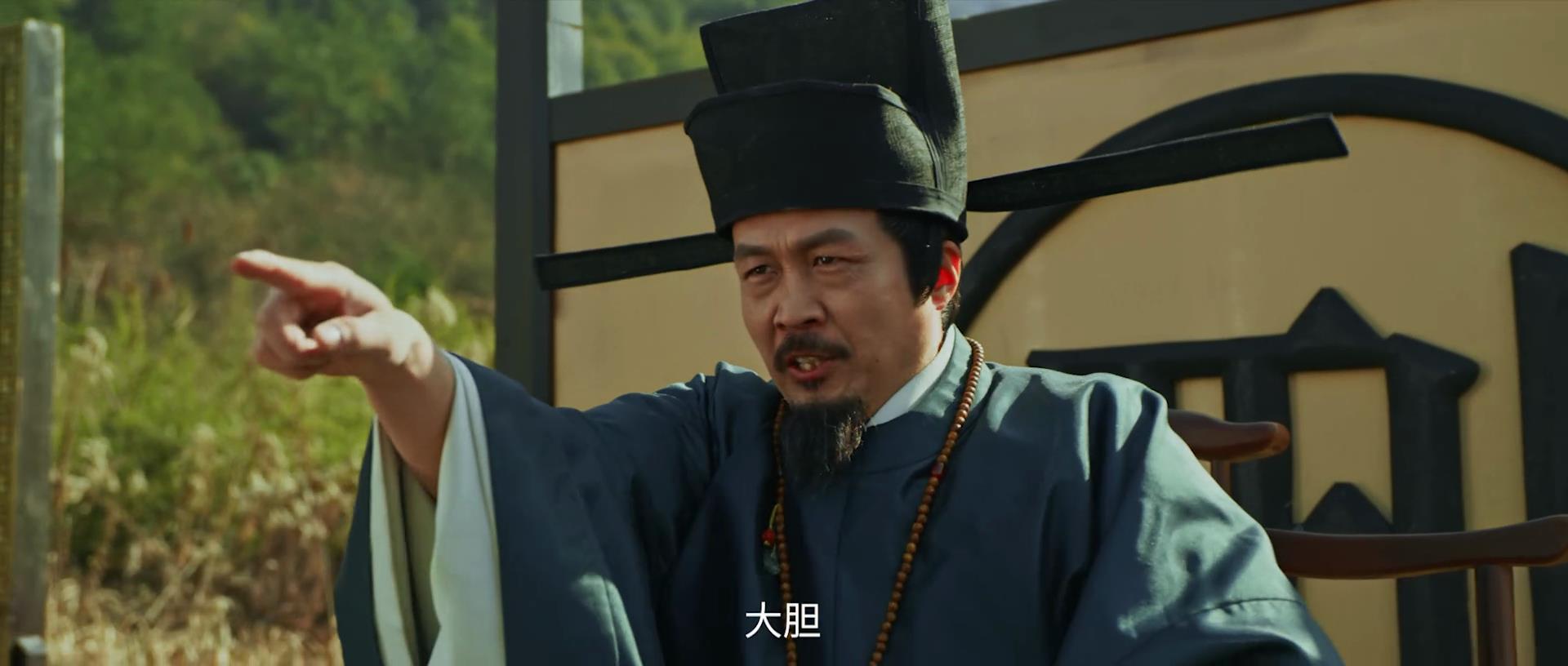 欧阳震华宋慈洗冤录跟谁在一起,新洗冤录欧阳震华20年后再演宋慈