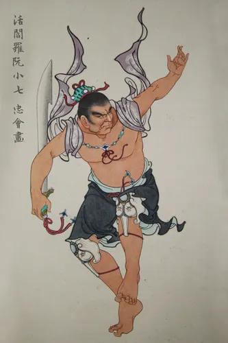 水泊梁山108位好汉的绰号,水浒传梁山泊108位好汉排名