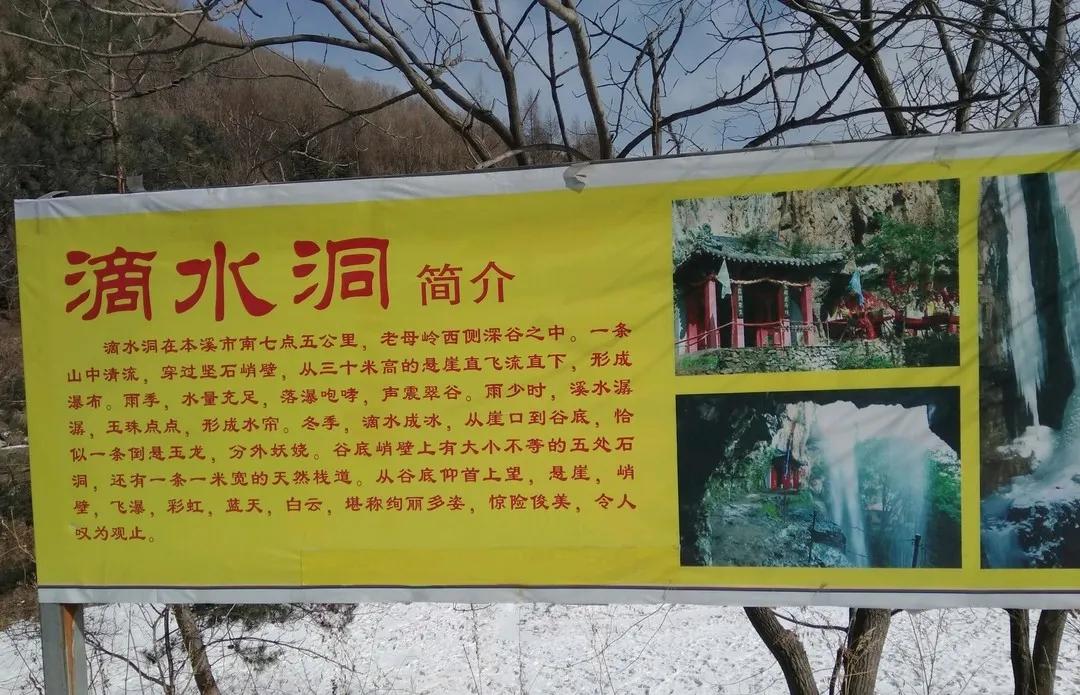 辽宁本溪市,辽宁本溪市共享租赁项目加盟电话