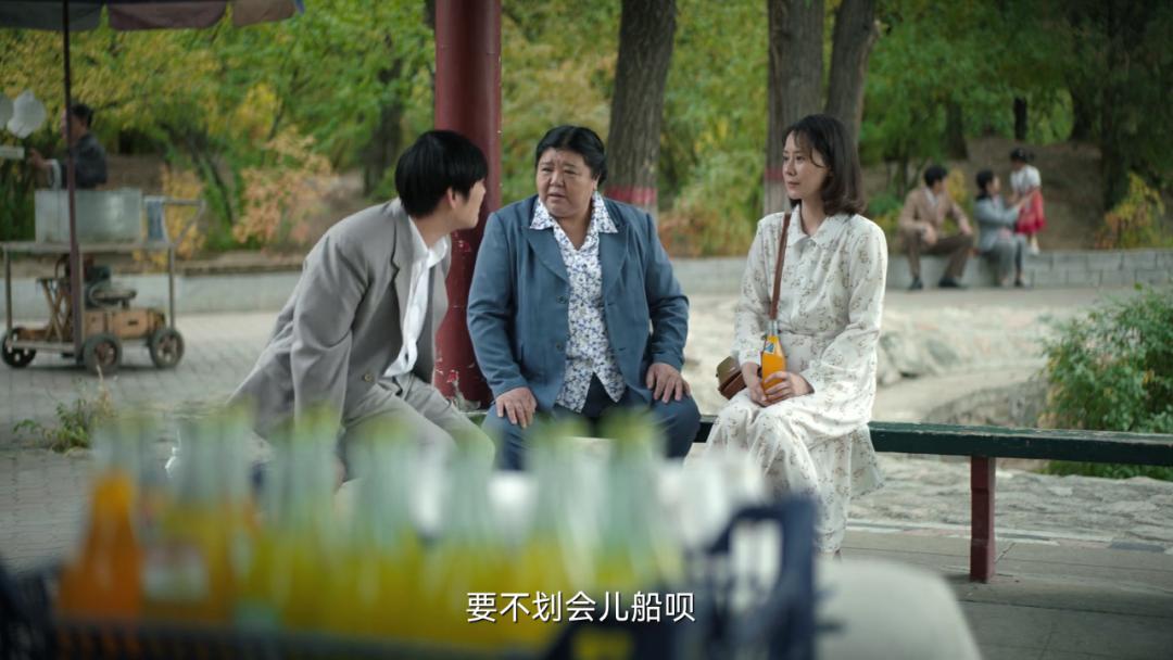 连夜改昵称,连夜改名保平安