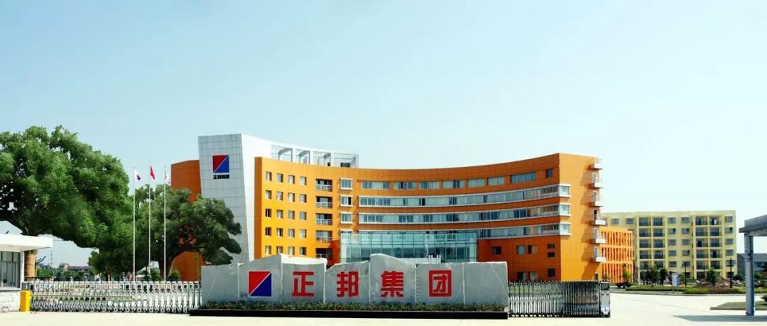 2022品牌价值排行榜区域品牌,2022十大家具品牌