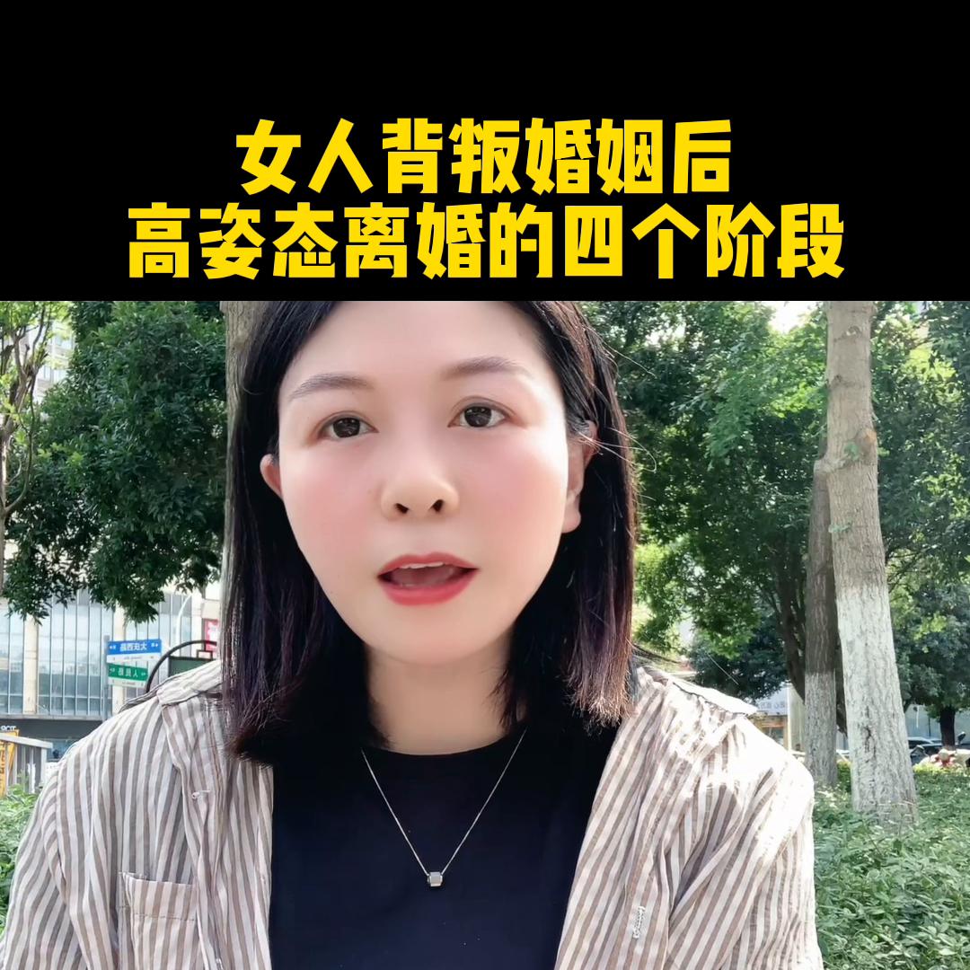 夫妻相处之道,夫妻那些事