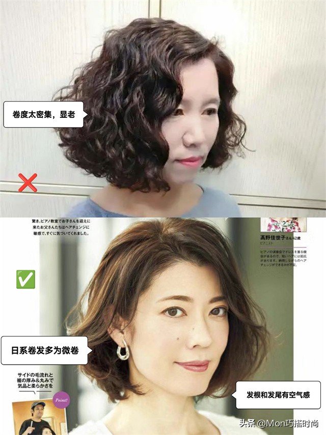 女人超过30岁一定要剪短发,为什么女性年龄大了都剪短发