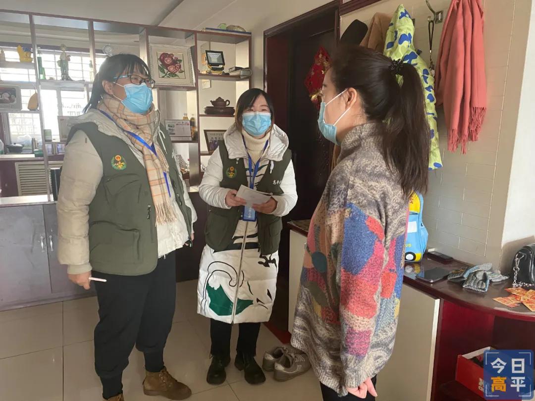 网格惠民|网格化管理精准化防疫1890名网格员织密疫情“防控网”