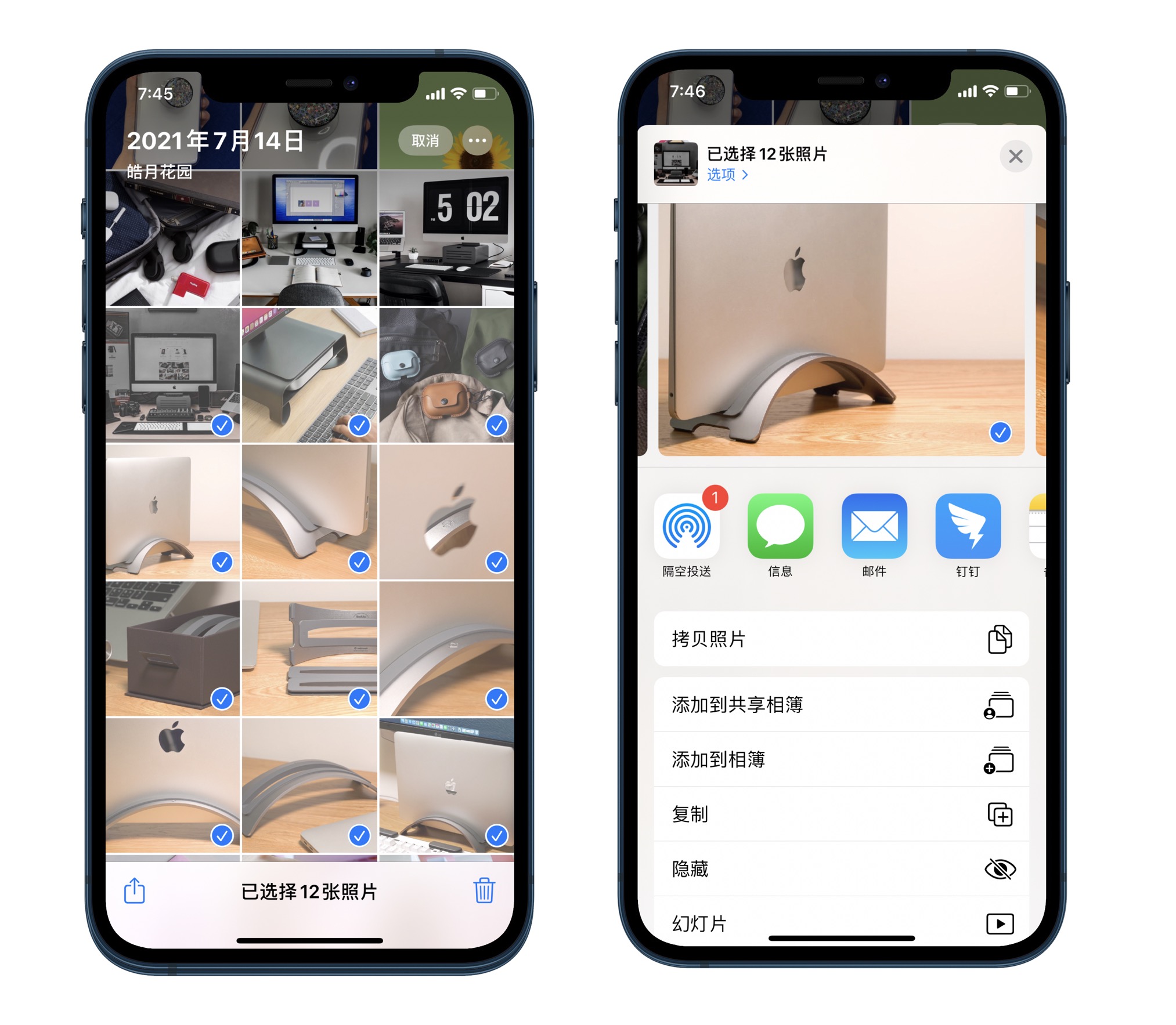 iphone收到骚扰信息怎么拦截,iphone收到境外骚扰电话