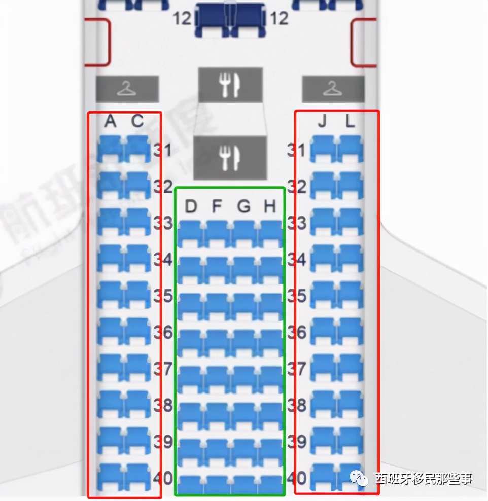 ib2821航班飞行动态查询,ib2821航班信息