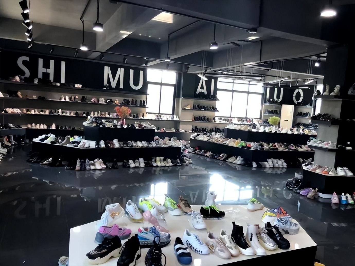 抖音鞋子电商创业新手怎么做,抖音电商创业现状怎么样