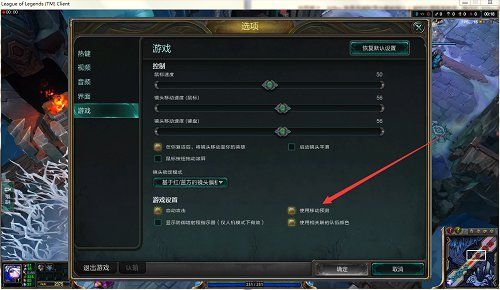 lol帧数不稳怎么回事,台式机如何提高lolfps帧数