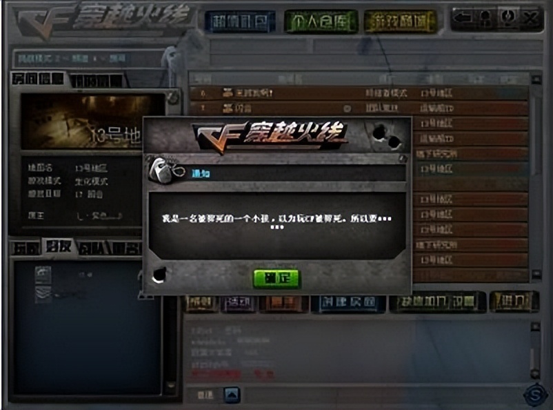 恐怖惊悚灵异游戏挑战,十大禁忌灵异游戏