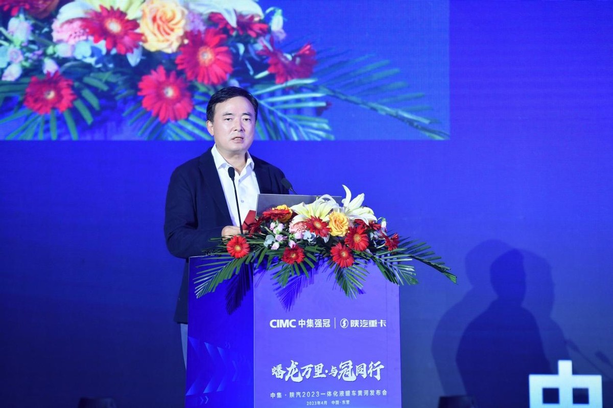 中集陕汽自卸车,中集陕汽污泥运输车