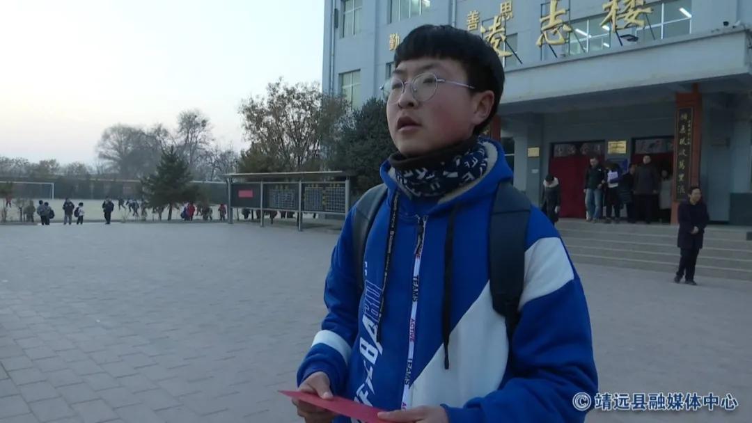 爱心圆梦捐资助学,爱心助学基金会捐资助学