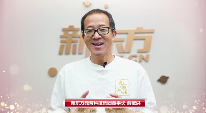 杈惧唴鏁欒偛绾虫柉杈惧厠,缇庡浗绾虫柉杈惧厠杈惧唴