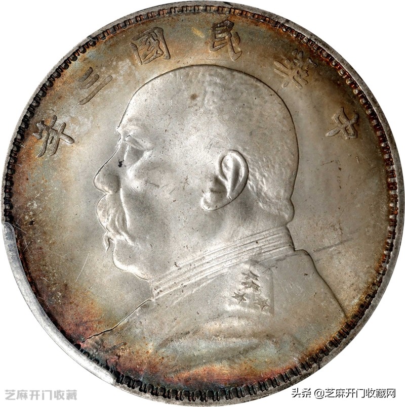 银元真实价格表,银元袁大头用不用上交