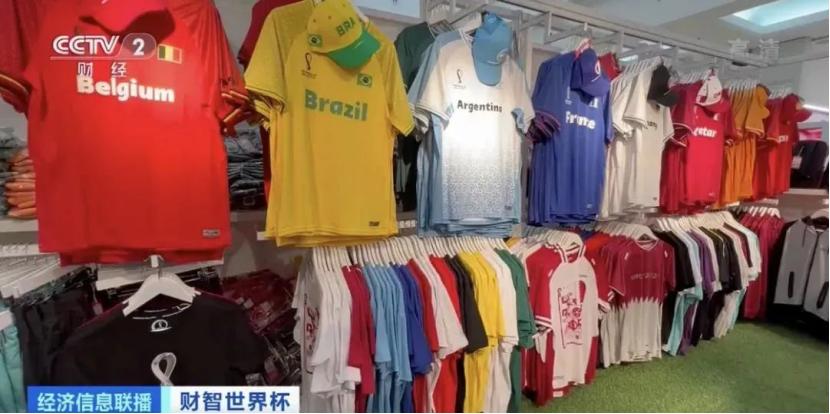 义乌制造出征巴黎奥运会,义乌足球制造踢进世界杯