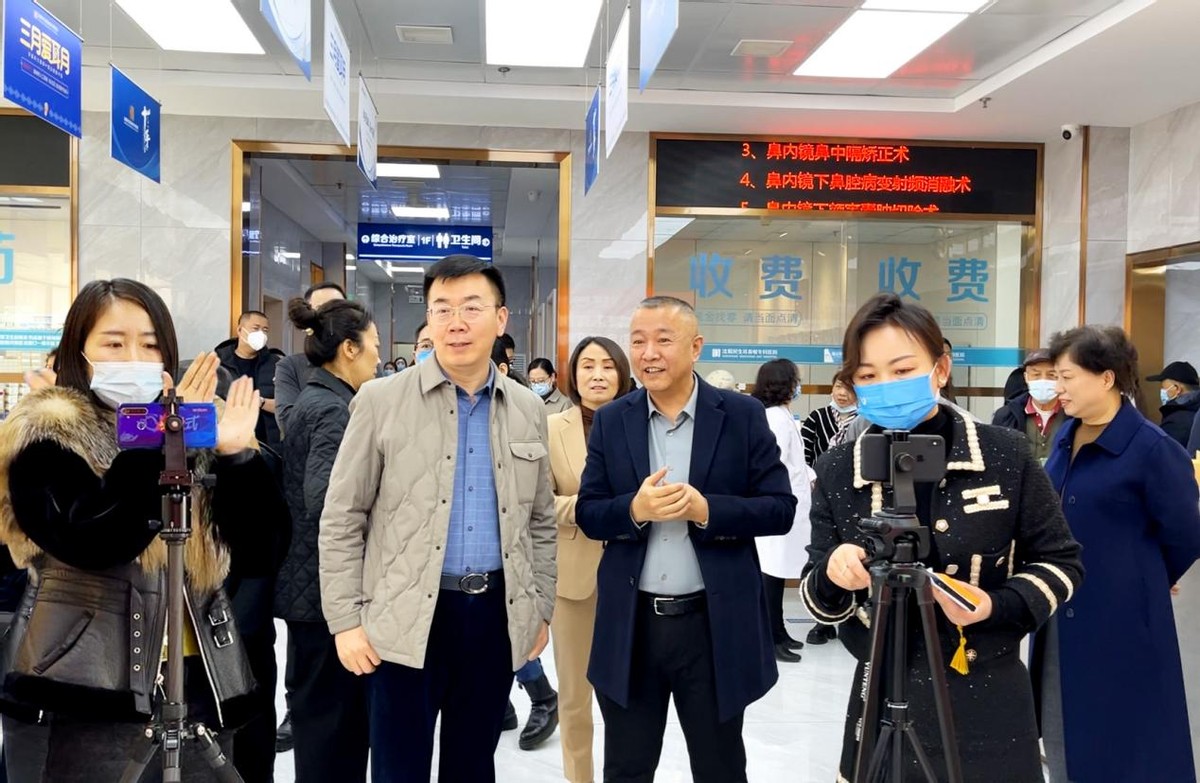 沈阳24小时耳鼻喉科医院,沈阳民生耳鼻喉医院专家介绍