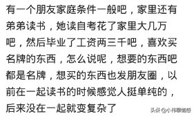 华歌尔内衣和黛安芬哪个比较好,哺乳内衣用华歌尔还是黛安芬