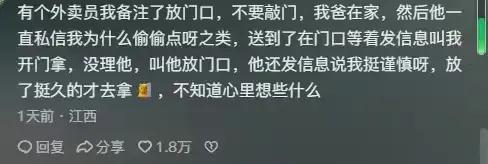 月入一万的各种工作女生,月入一万的女性工作有哪些