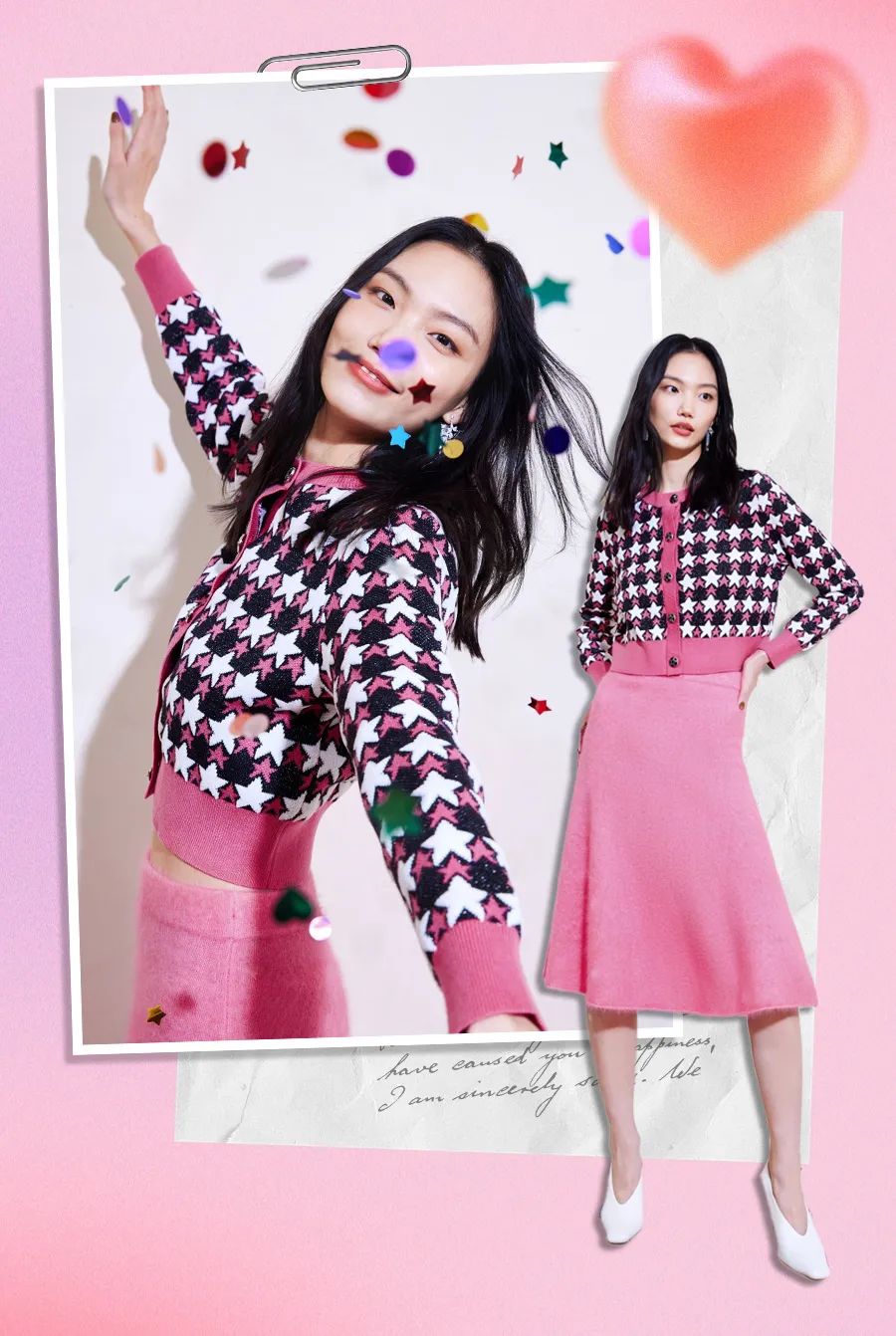 鍚炬偊濂宠濂夋柊,涓归槼鍚炬偊veromoda