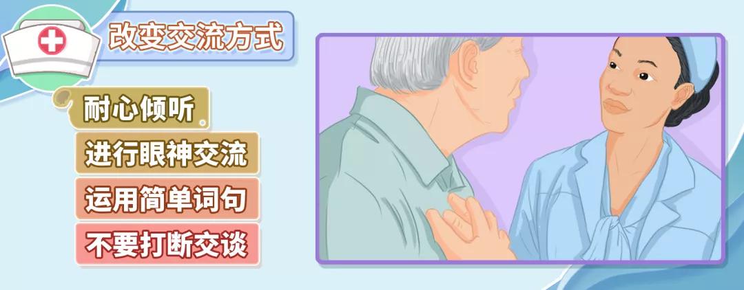 老年人总爱回忆往事正常吗,为什么老年人喜欢回忆往事