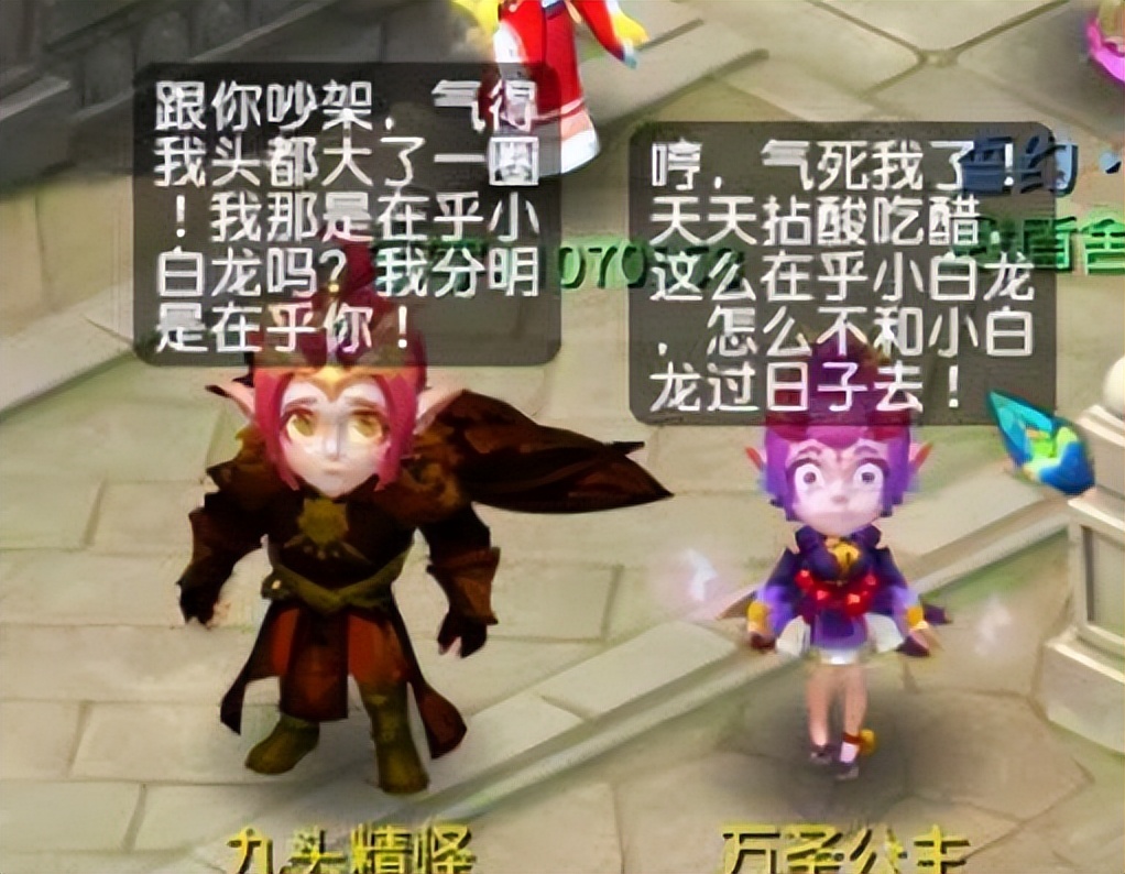 梦幻西游单人任务金钱奖励最高,梦幻西游每日任务完成条件