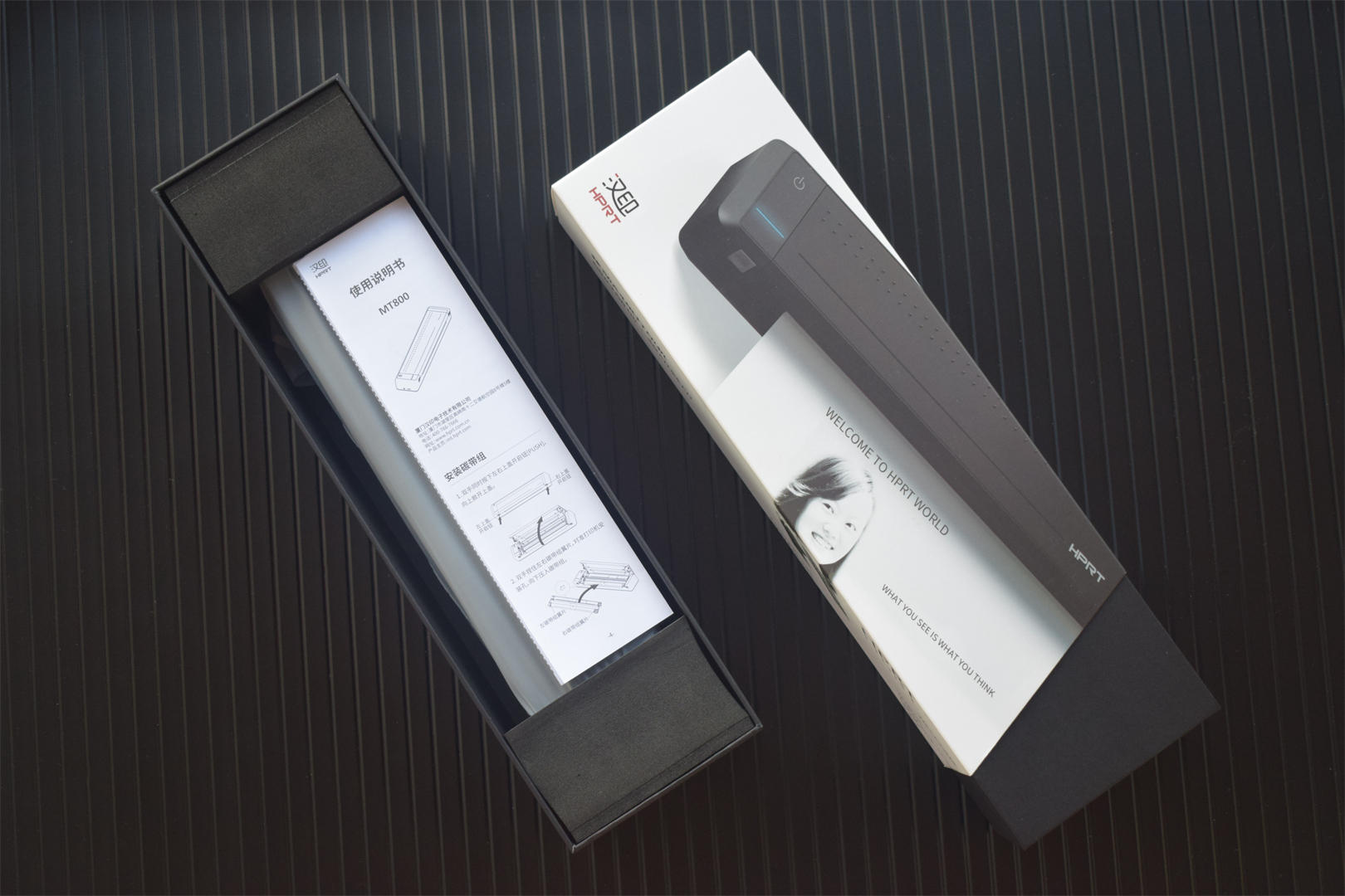 汉印MT800打印机使用方法,汉印便携式a4纸打印机mt800怎么样