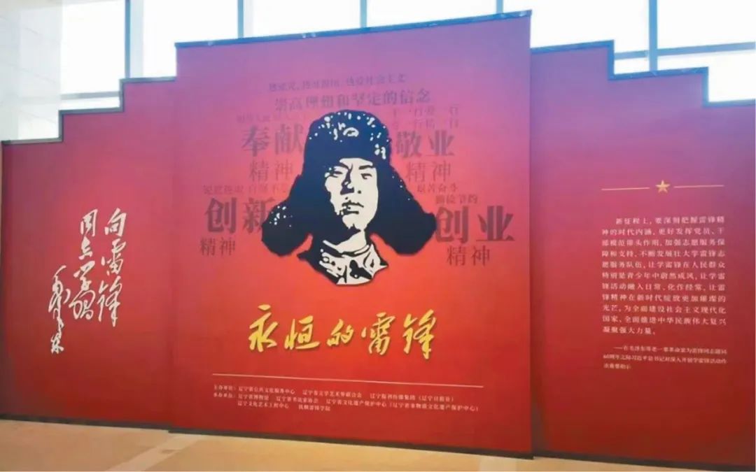 辽宁日报新闻视频,辽宁感动全国