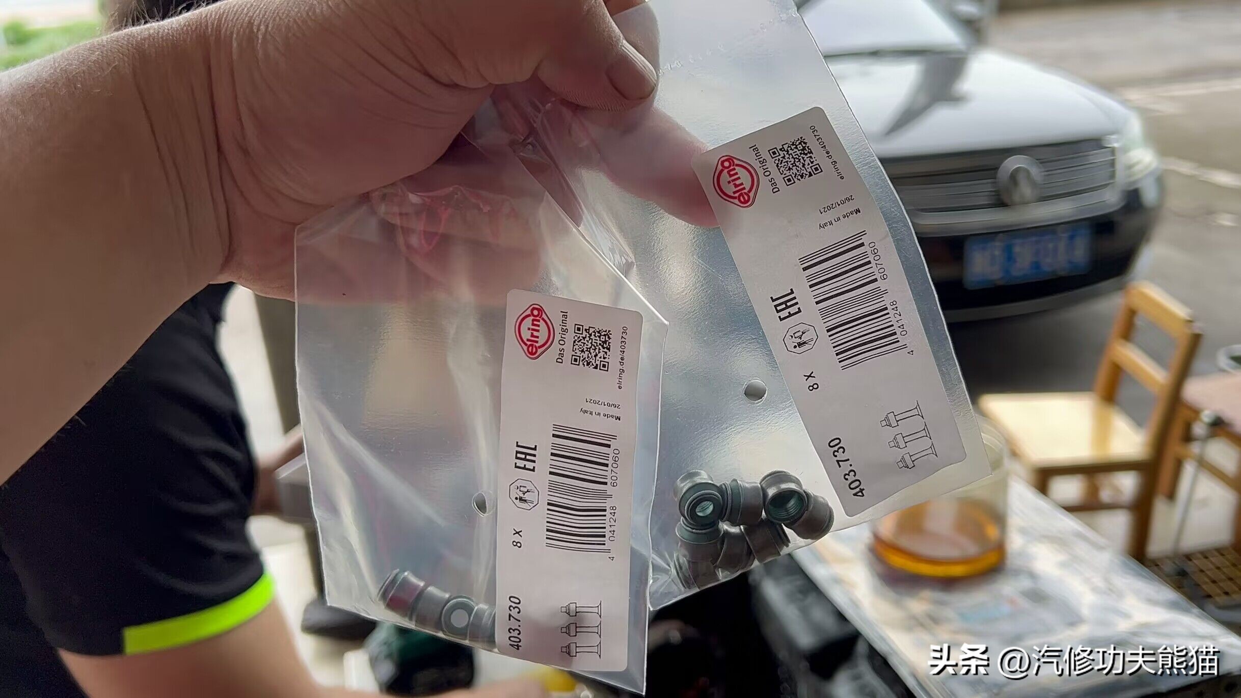 迈腾车主赔多少钱,迈腾车主事故感受