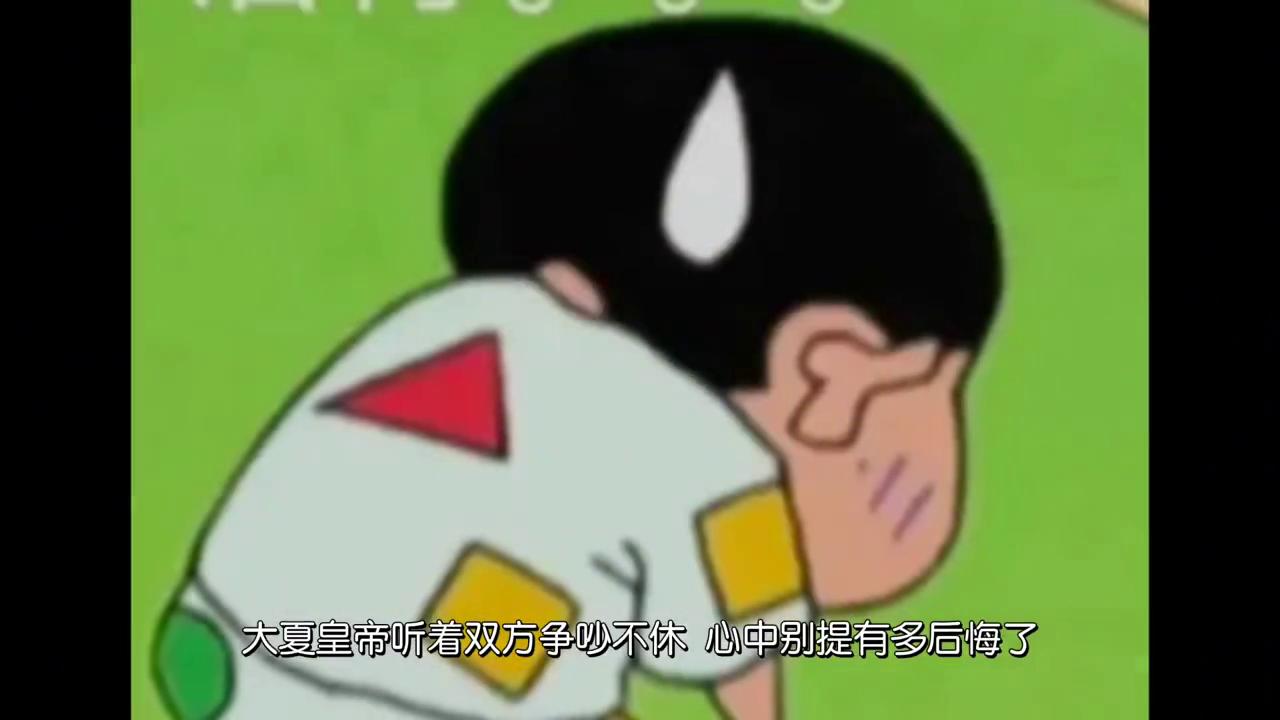 第205章：奴家不活了