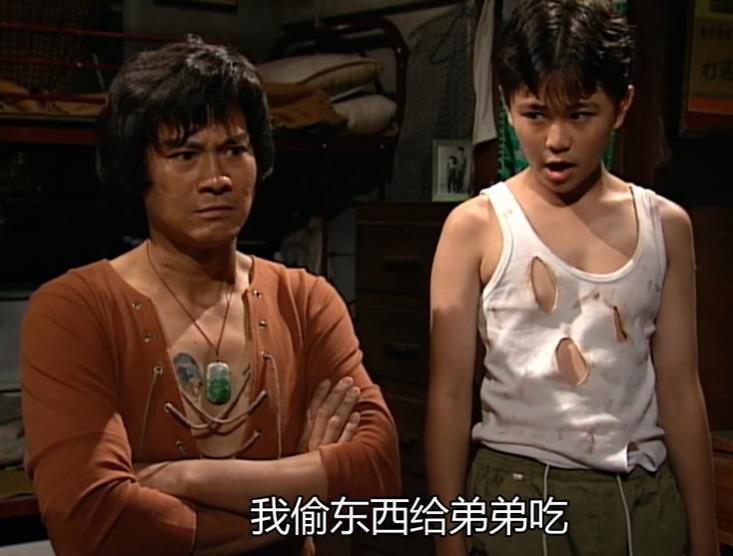 丁蟹自我感动,大时代丁蟹是偏执型人格